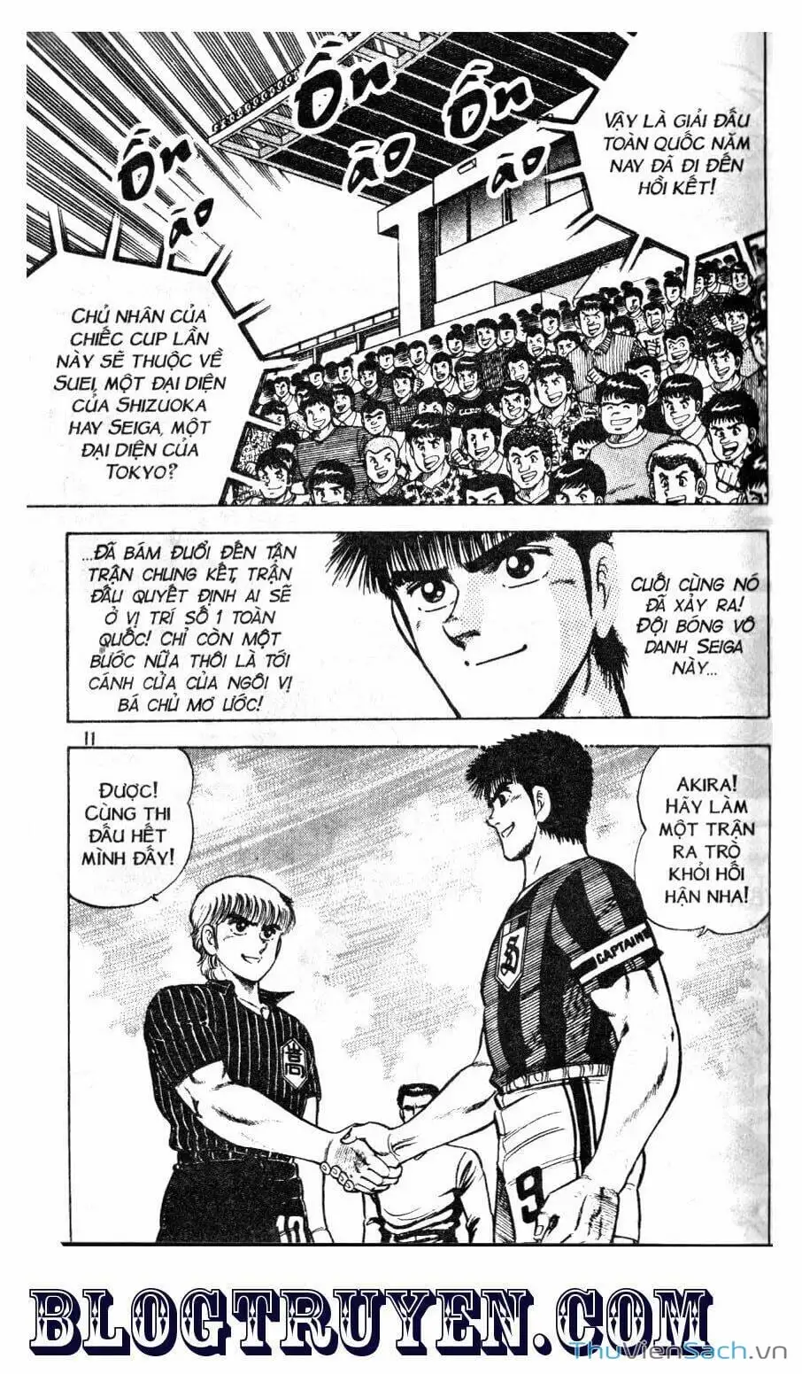 Truyện Tranh Jindo - Đường Dẫn Đến Khung Thành trang 2