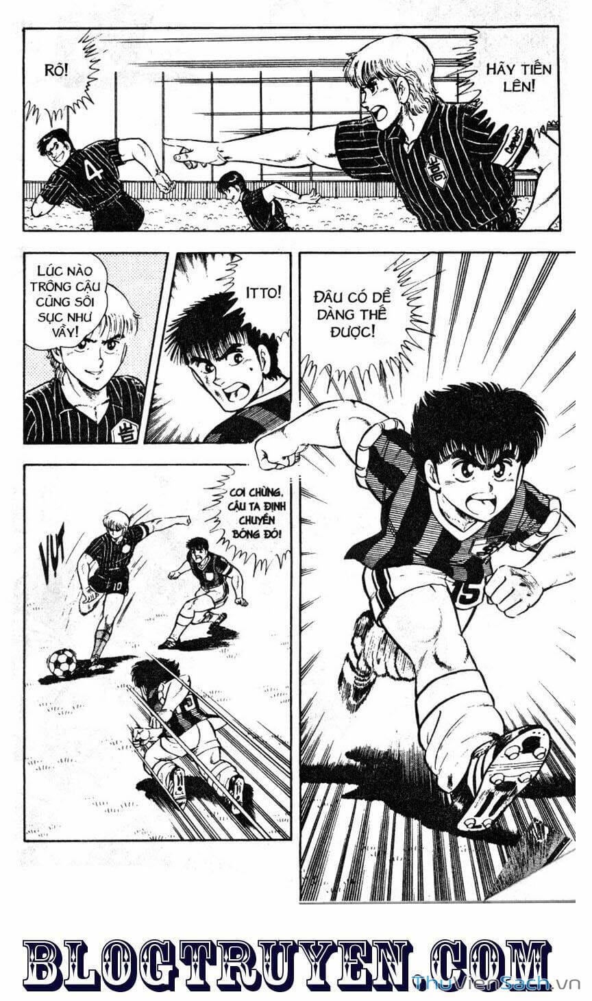 Truyện Tranh Jindo - Đường Dẫn Đến Khung Thành trang 2