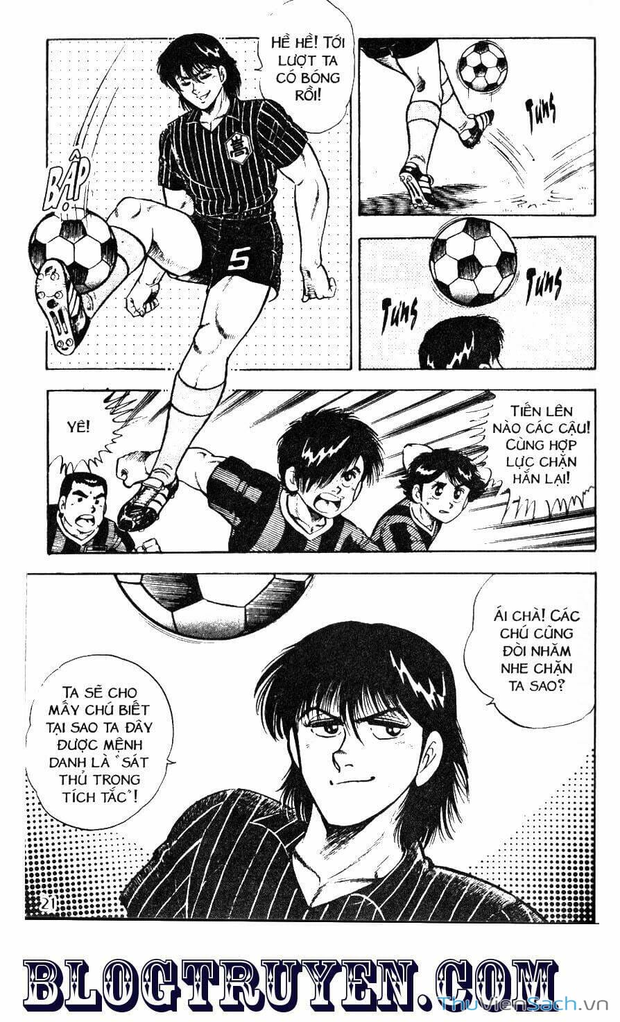 Truyện Tranh Jindo - Đường Dẫn Đến Khung Thành trang 2