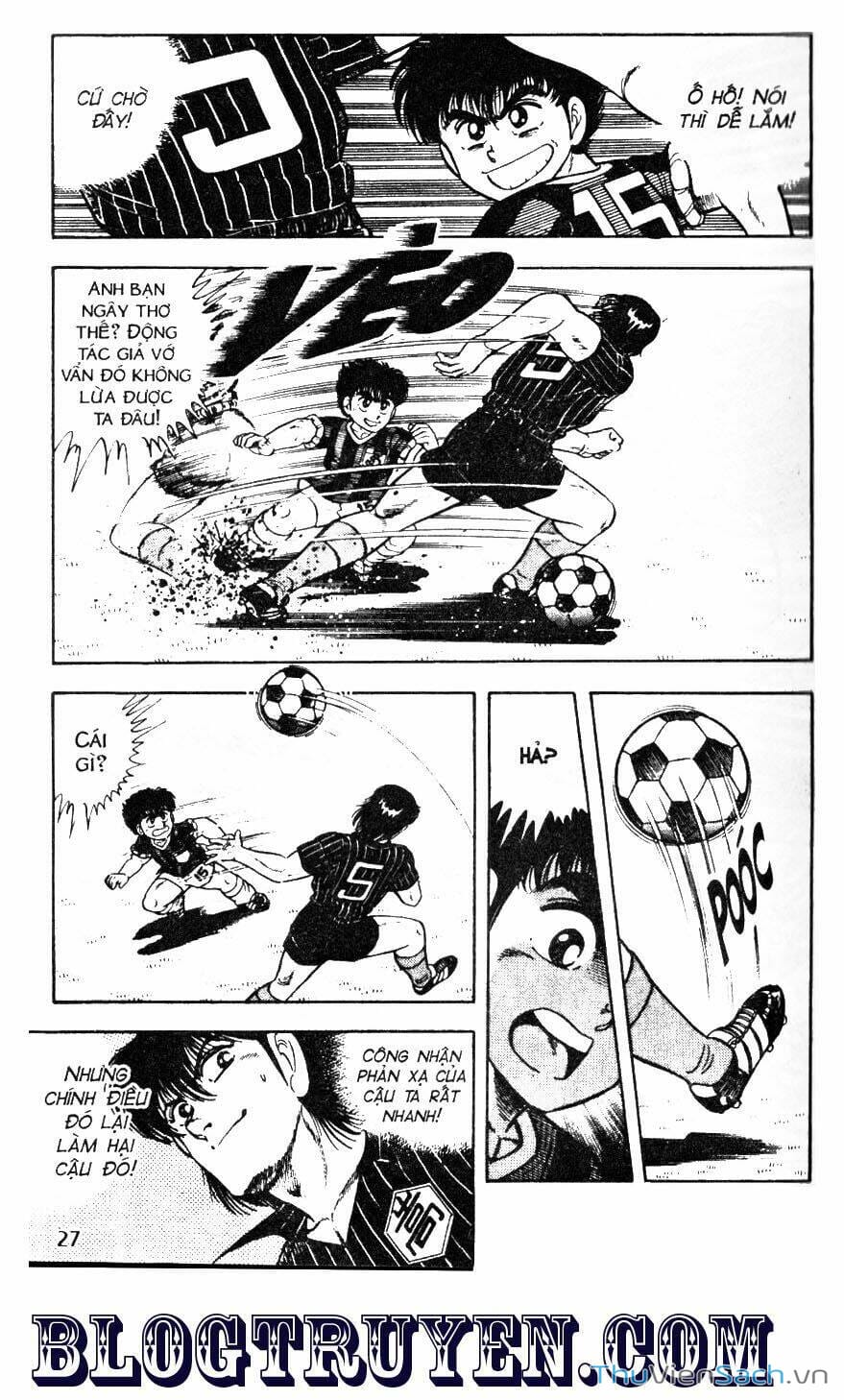 Truyện Tranh Jindo - Đường Dẫn Đến Khung Thành trang 2