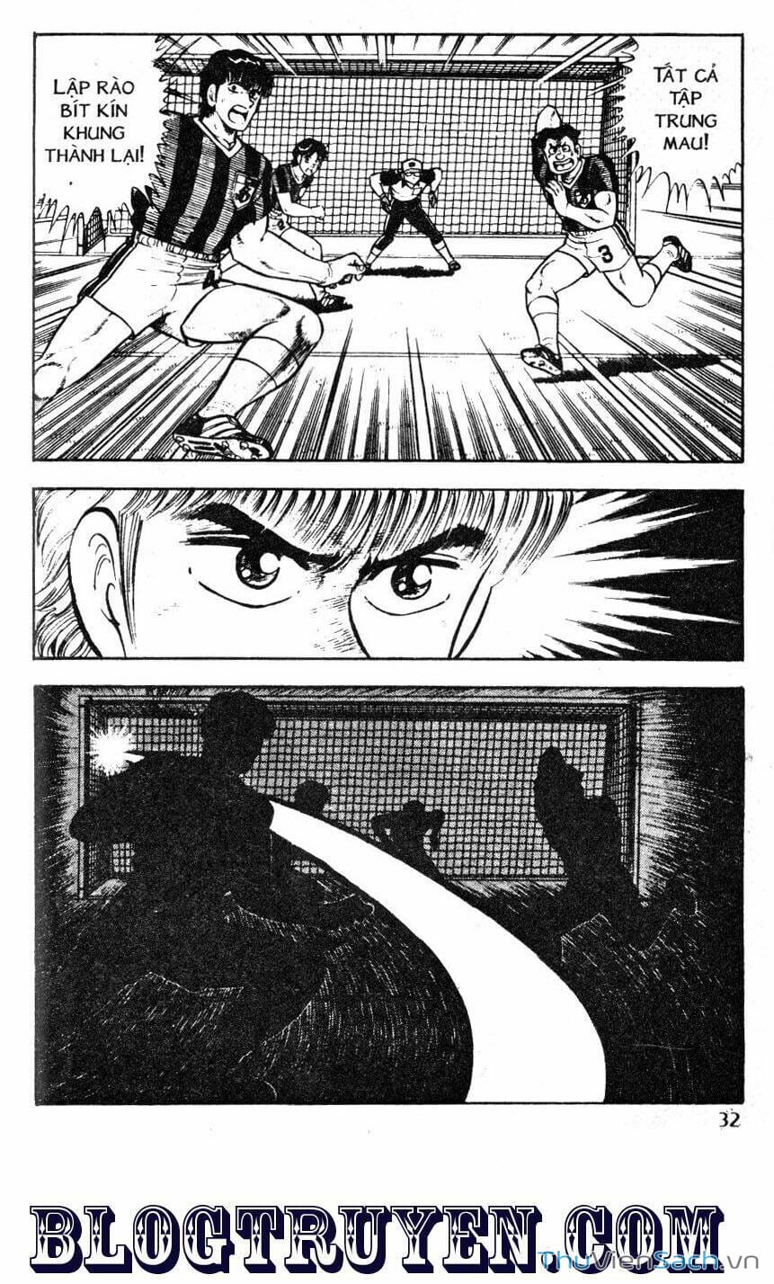 Truyện Tranh Jindo - Đường Dẫn Đến Khung Thành trang 2