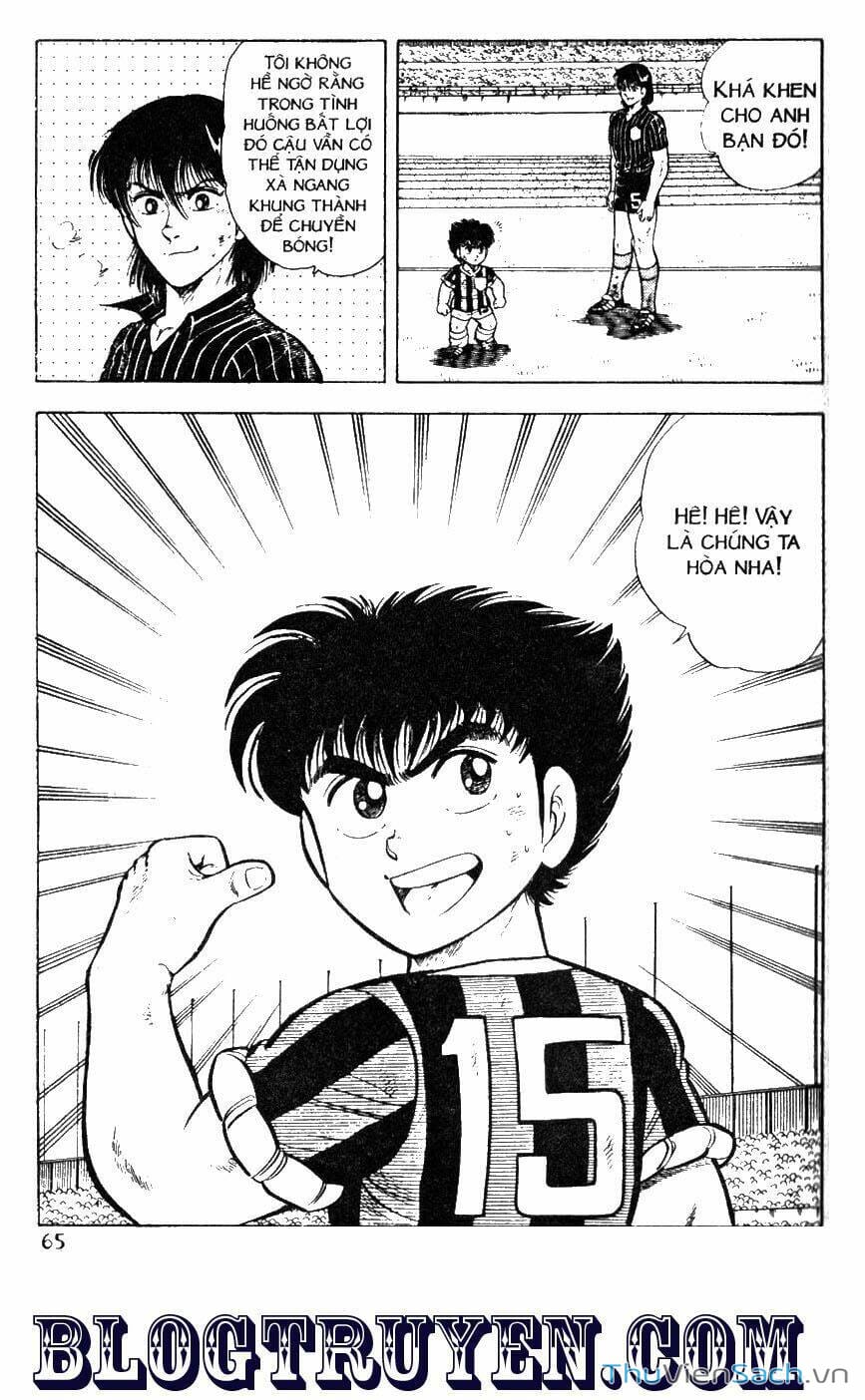 Truyện Tranh Jindo - Đường Dẫn Đến Khung Thành trang 2