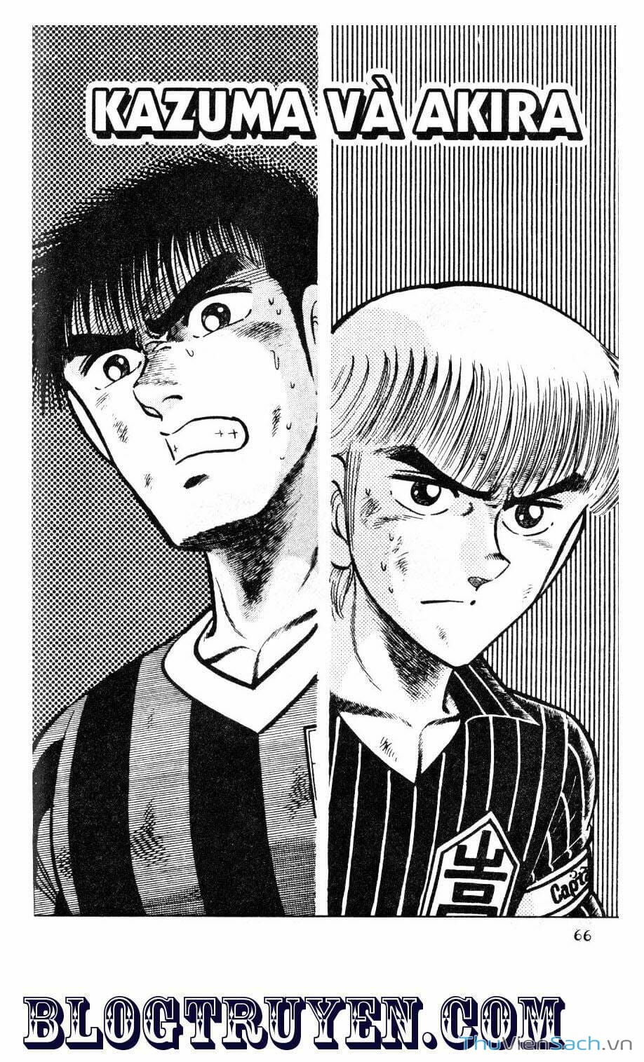 Truyện Tranh Jindo - Đường Dẫn Đến Khung Thành trang 2