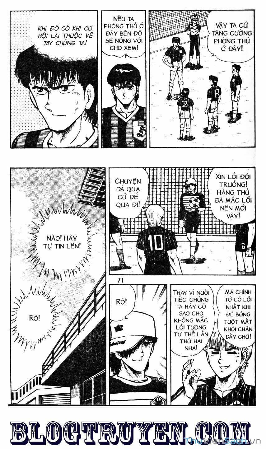 Truyện Tranh Jindo - Đường Dẫn Đến Khung Thành trang 2