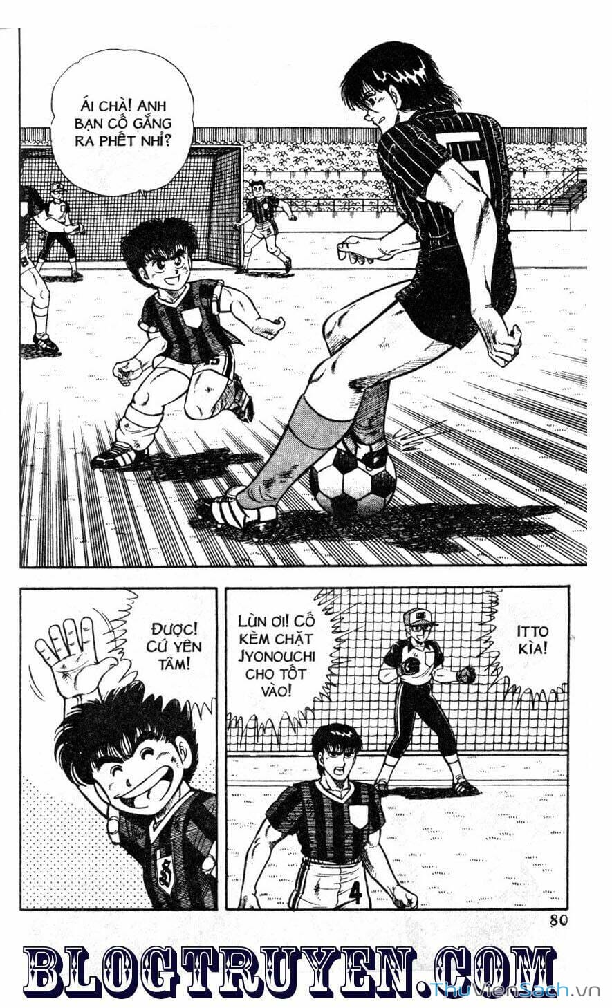 Truyện Tranh Jindo - Đường Dẫn Đến Khung Thành trang 2