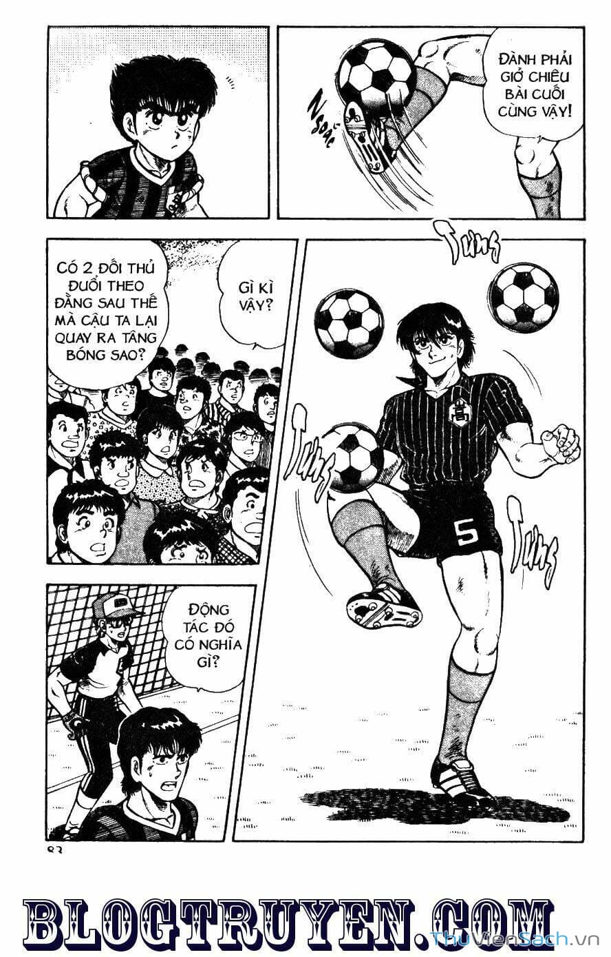 Truyện Tranh Jindo - Đường Dẫn Đến Khung Thành trang 2