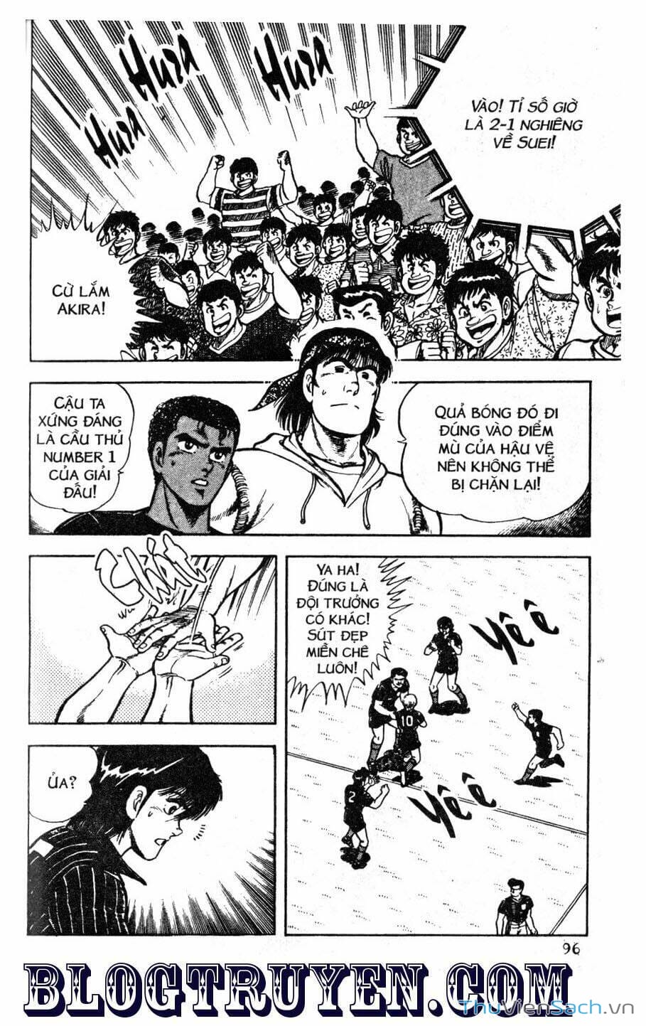 Truyện Tranh Jindo - Đường Dẫn Đến Khung Thành trang 2