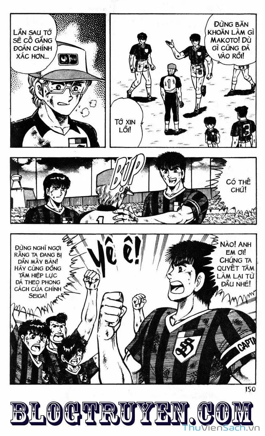 Truyện Tranh Jindo - Đường Dẫn Đến Khung Thành trang 2