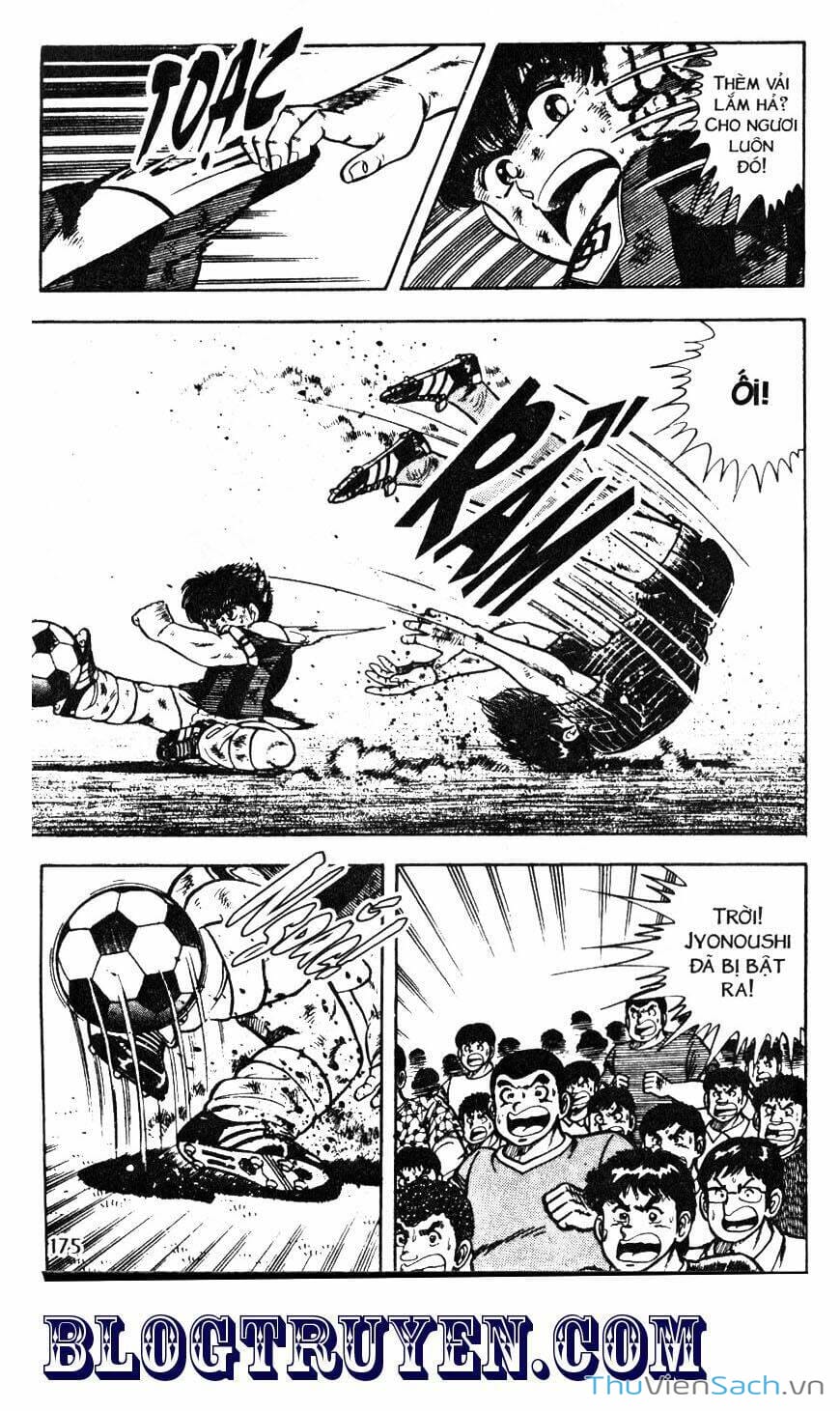 Truyện Tranh Jindo - Đường Dẫn Đến Khung Thành trang 2