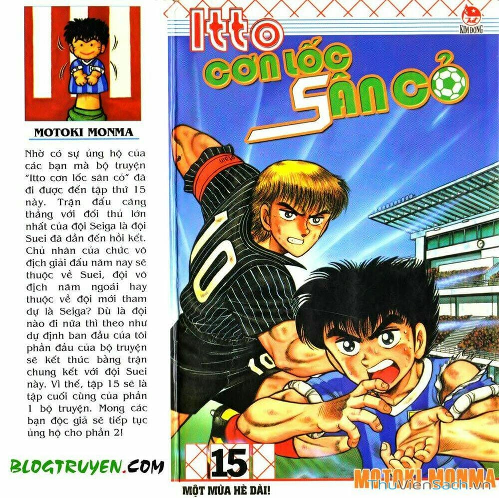 Truyện Tranh Jindo - Đường Dẫn Đến Khung Thành trang 2