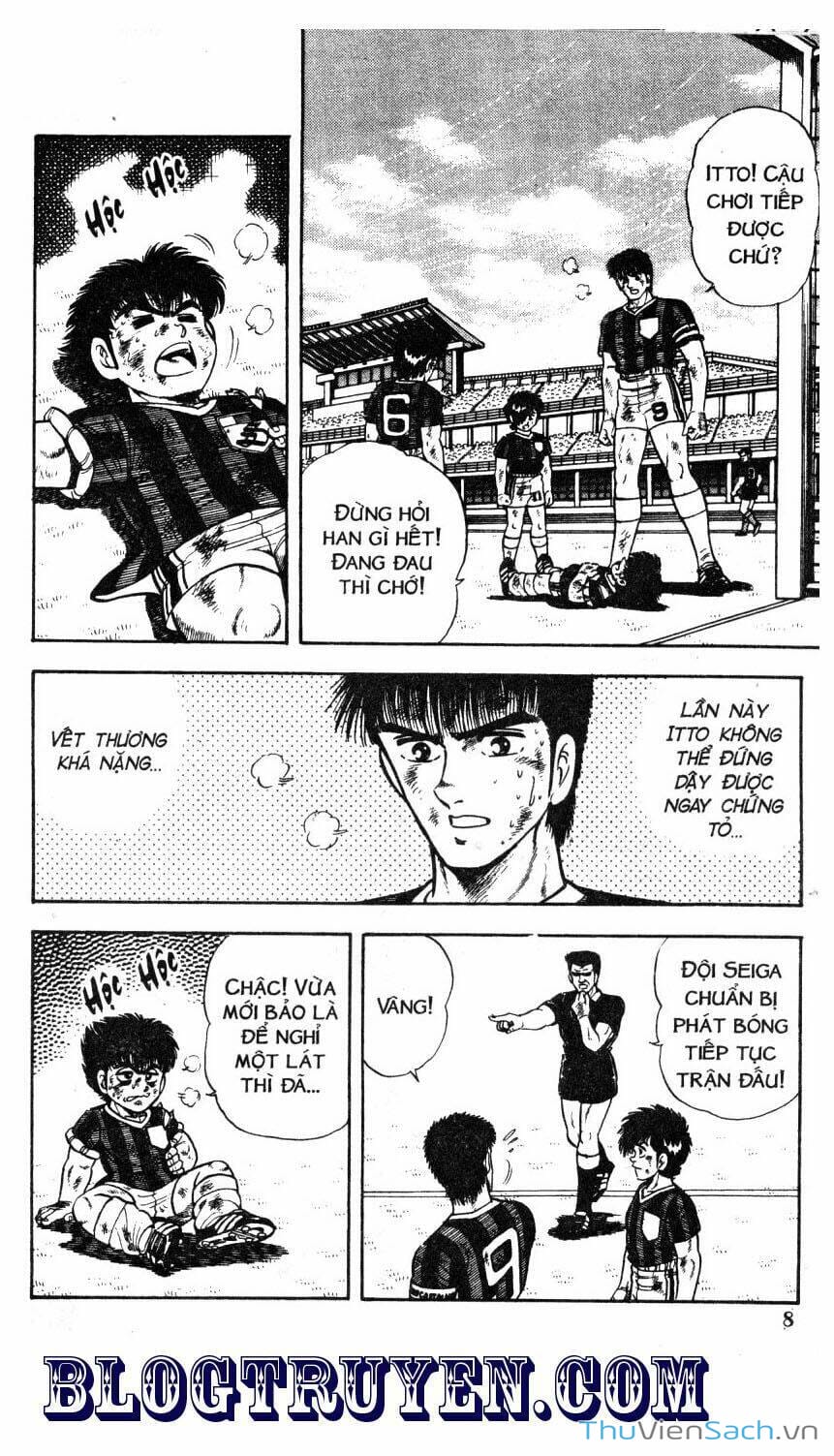 Truyện Tranh Jindo - Đường Dẫn Đến Khung Thành trang 2