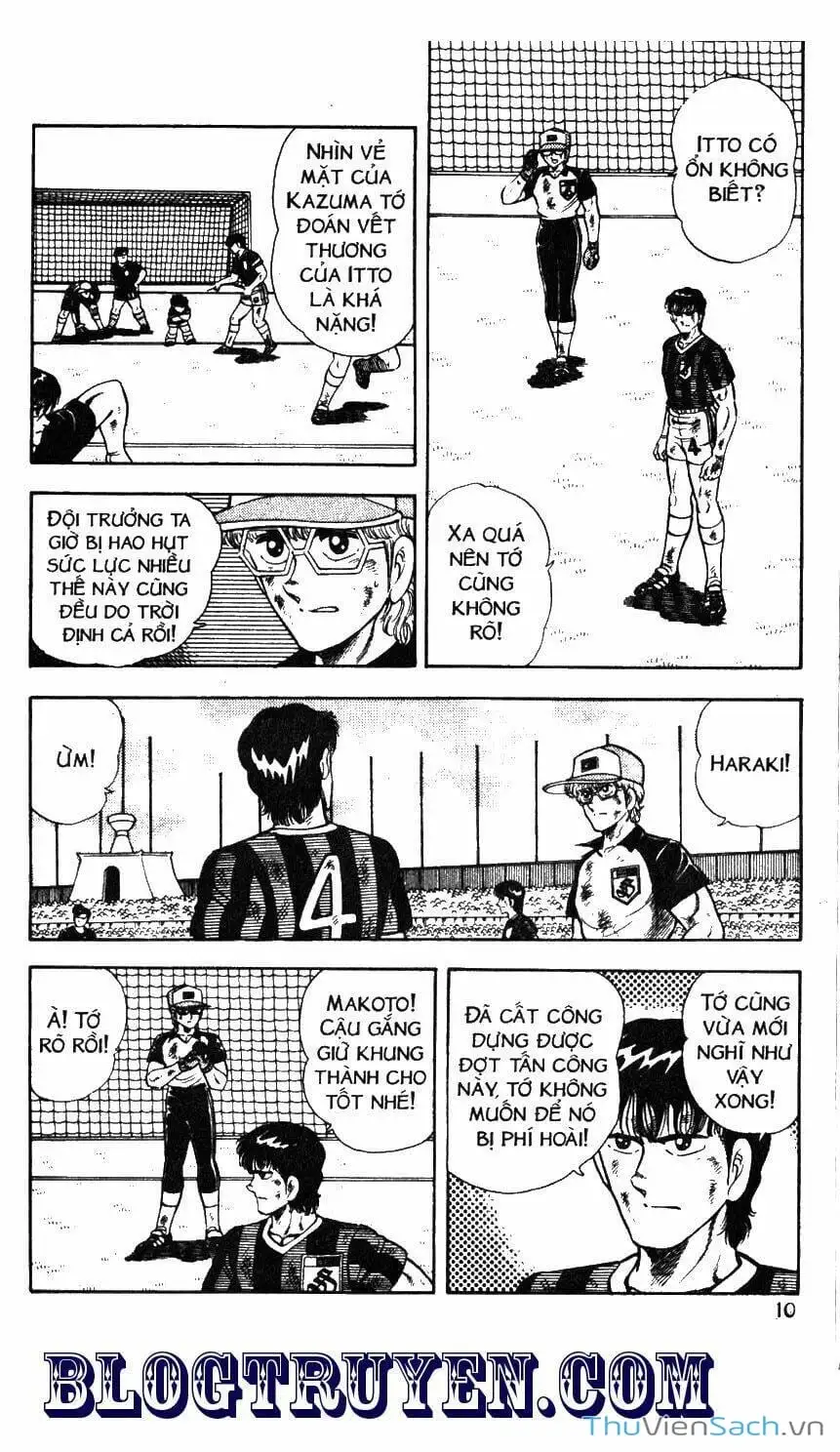 Truyện Tranh Jindo - Đường Dẫn Đến Khung Thành trang 2