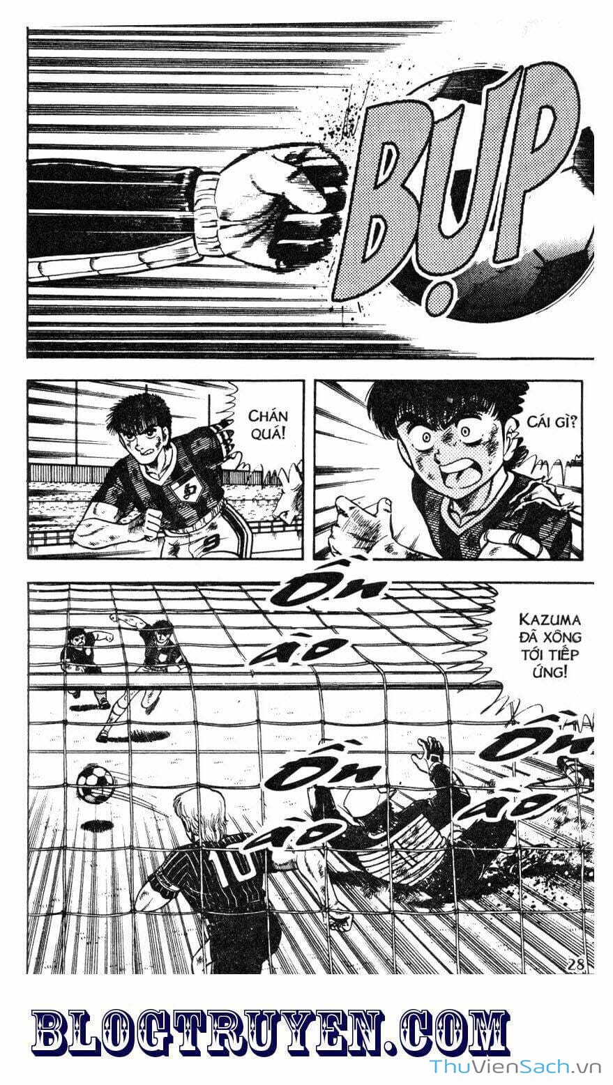 Truyện Tranh Jindo - Đường Dẫn Đến Khung Thành trang 2