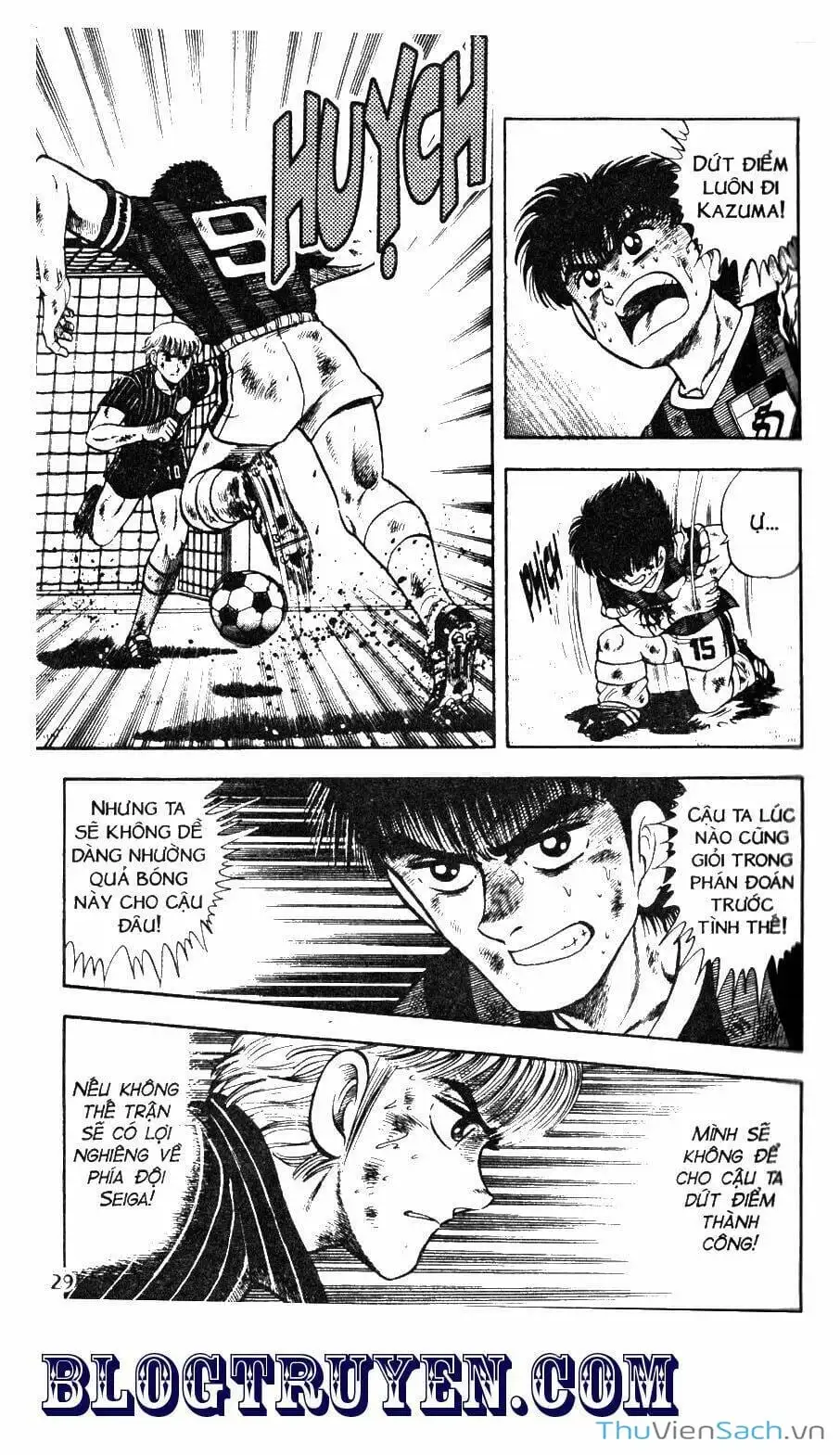 Truyện Tranh Jindo - Đường Dẫn Đến Khung Thành trang 2