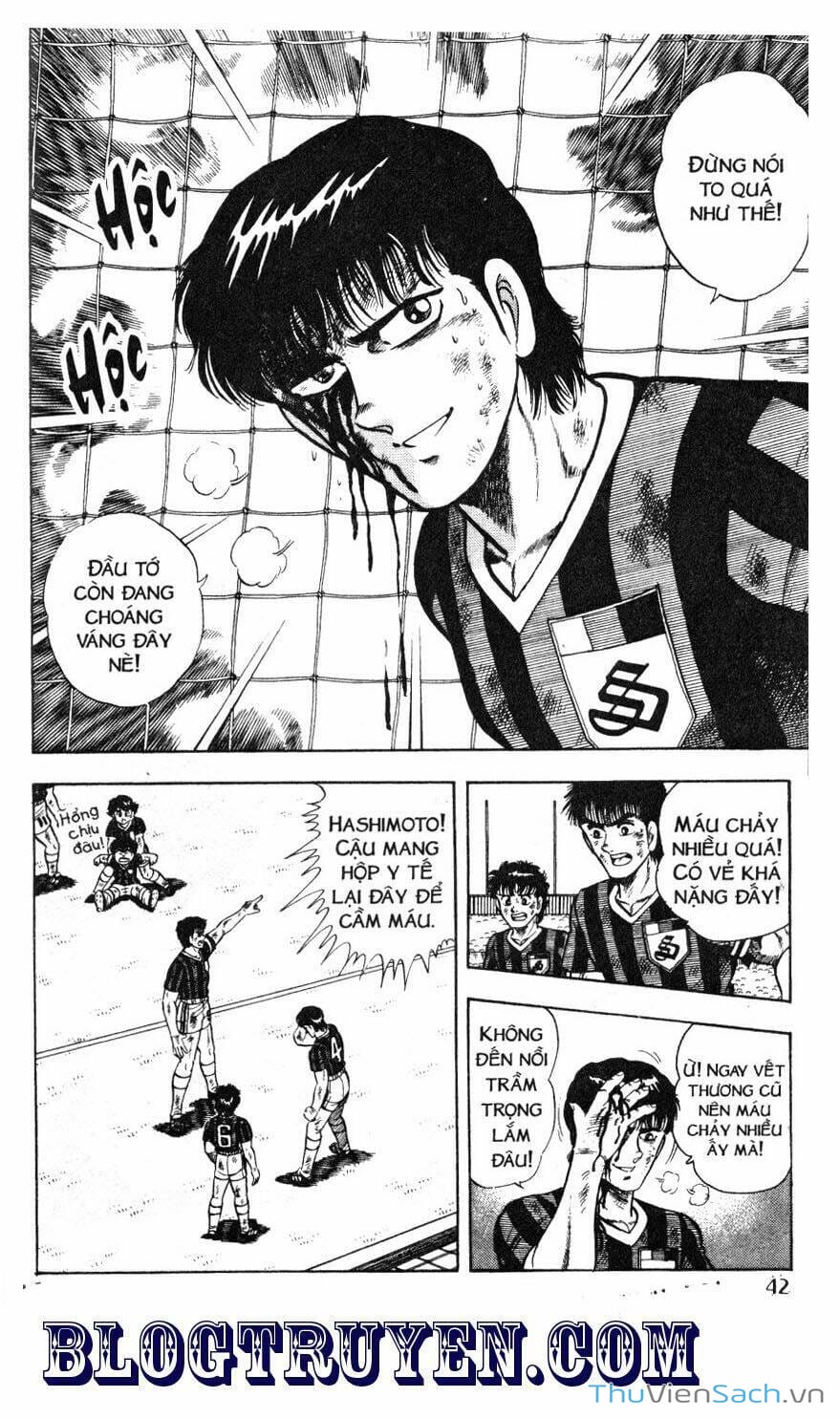 Truyện Tranh Jindo - Đường Dẫn Đến Khung Thành trang 2