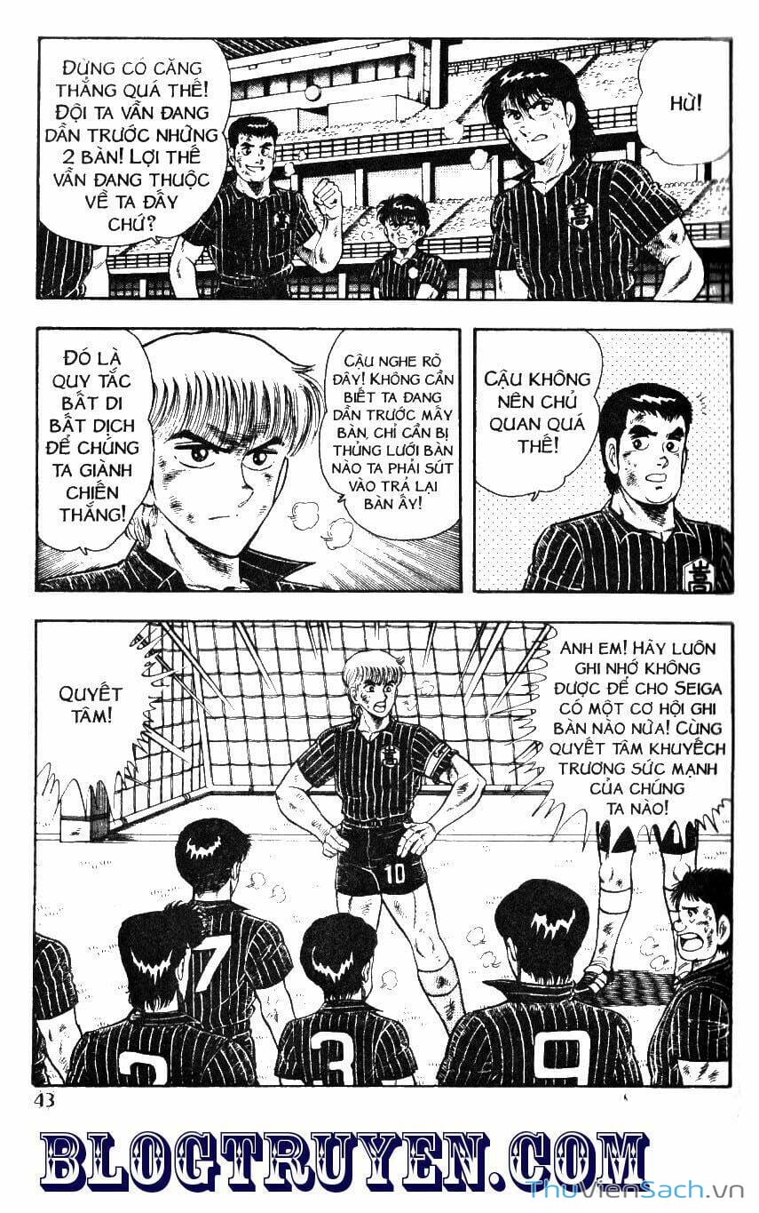 Truyện Tranh Jindo - Đường Dẫn Đến Khung Thành trang 2