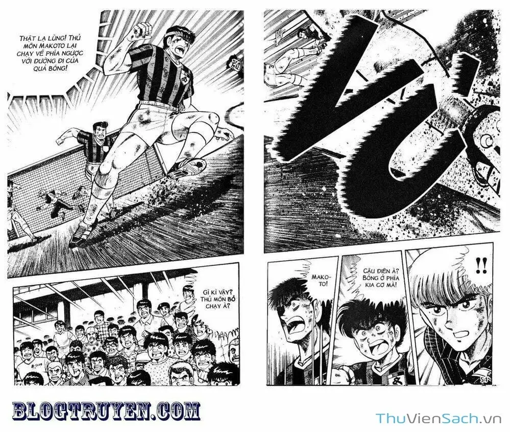 Truyện Tranh Jindo - Đường Dẫn Đến Khung Thành trang 2