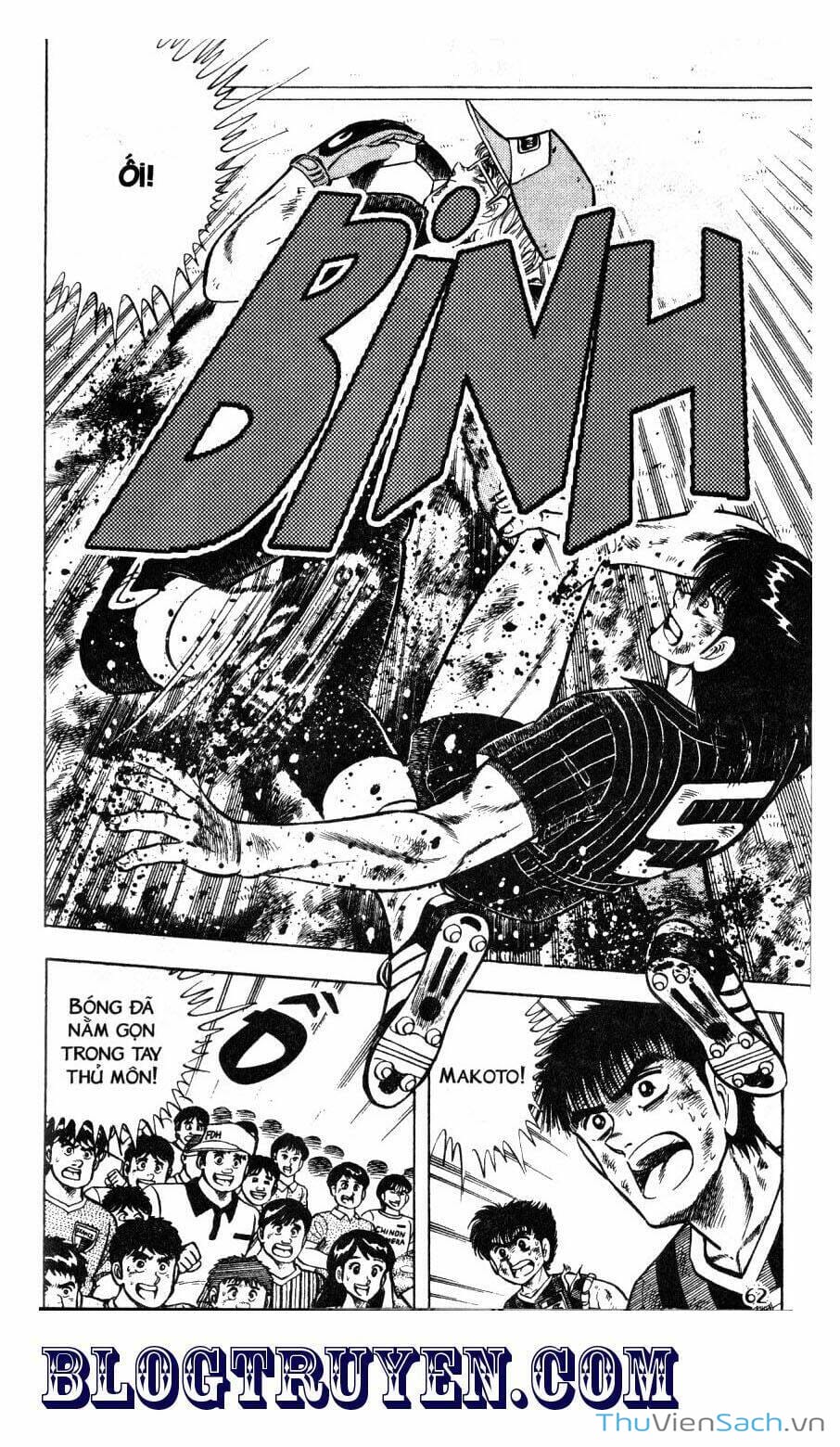 Truyện Tranh Jindo - Đường Dẫn Đến Khung Thành trang 2