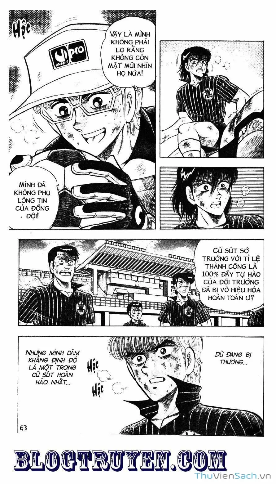 Truyện Tranh Jindo - Đường Dẫn Đến Khung Thành trang 2