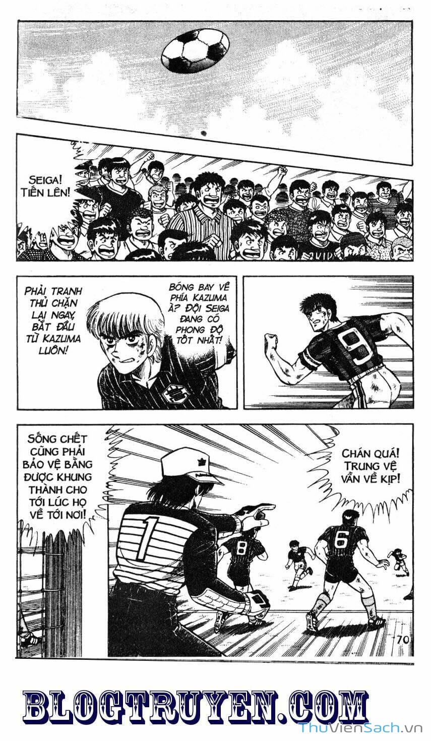 Truyện Tranh Jindo - Đường Dẫn Đến Khung Thành trang 2