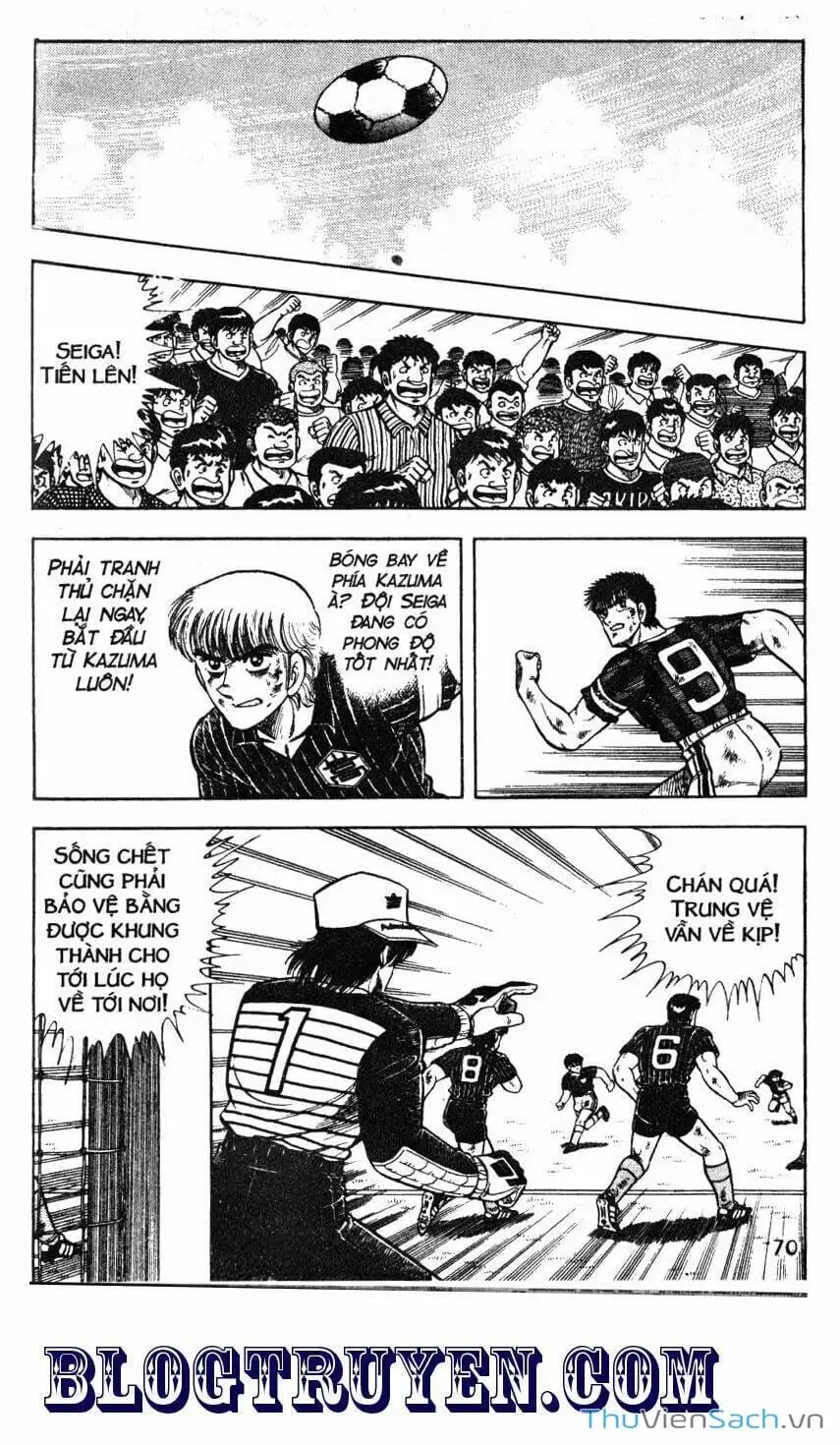 Truyện Tranh Jindo - Đường Dẫn Đến Khung Thành trang 2