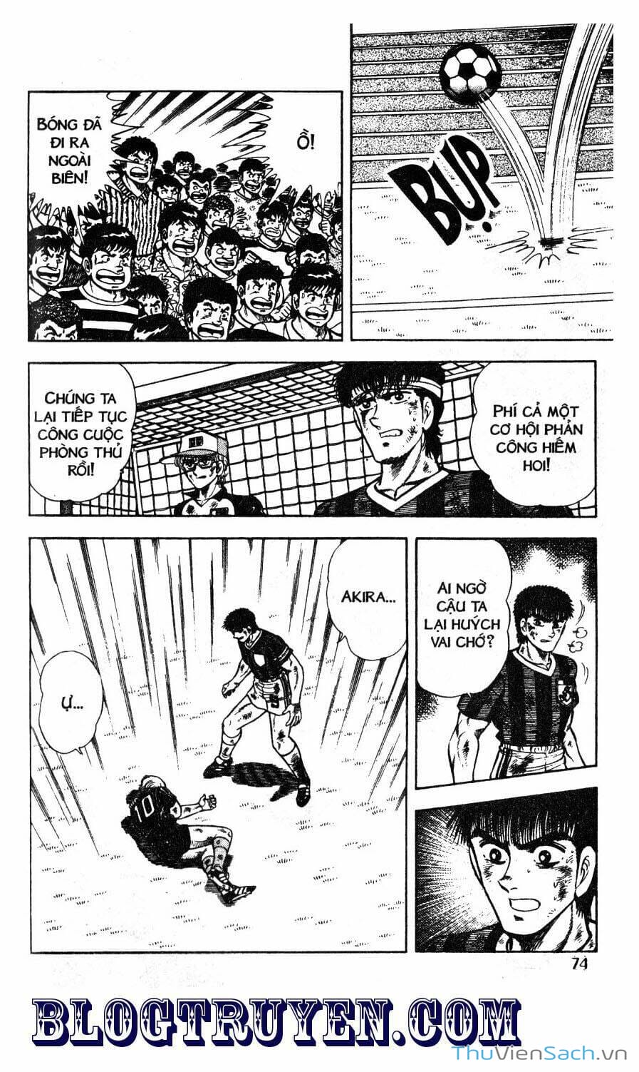 Truyện Tranh Jindo - Đường Dẫn Đến Khung Thành trang 2