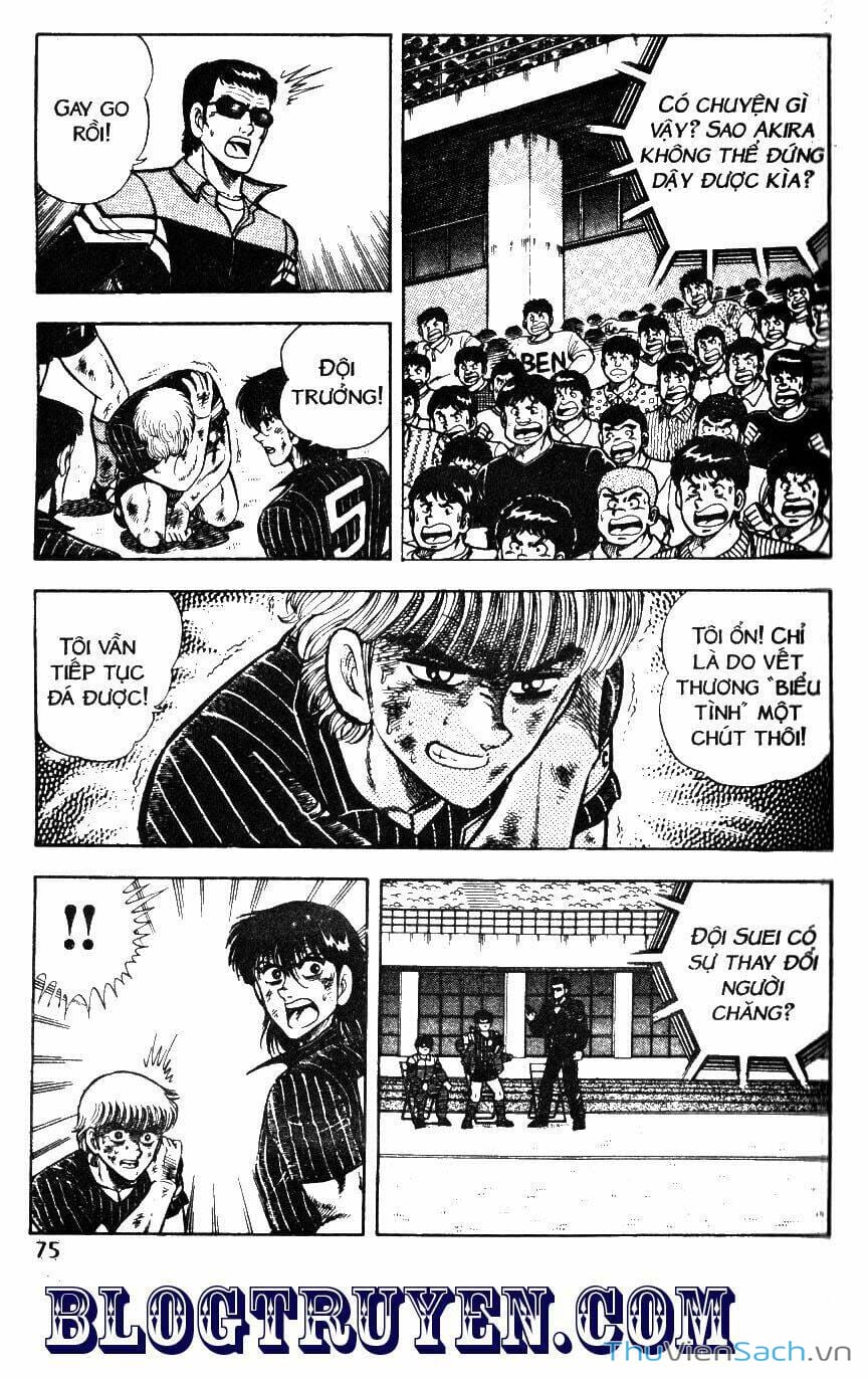 Truyện Tranh Jindo - Đường Dẫn Đến Khung Thành trang 2