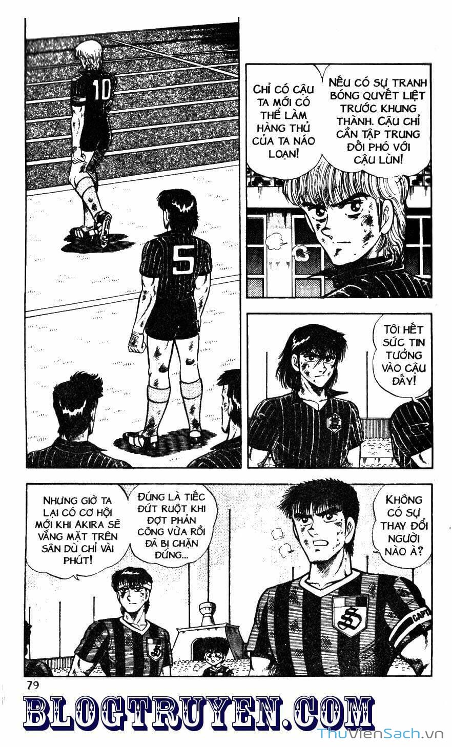 Truyện Tranh Jindo - Đường Dẫn Đến Khung Thành trang 2