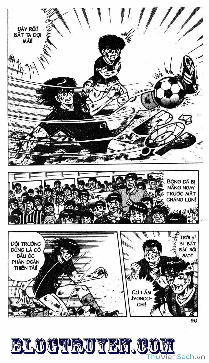 Truyện Tranh Jindo - Đường Dẫn Đến Khung Thành trang 2