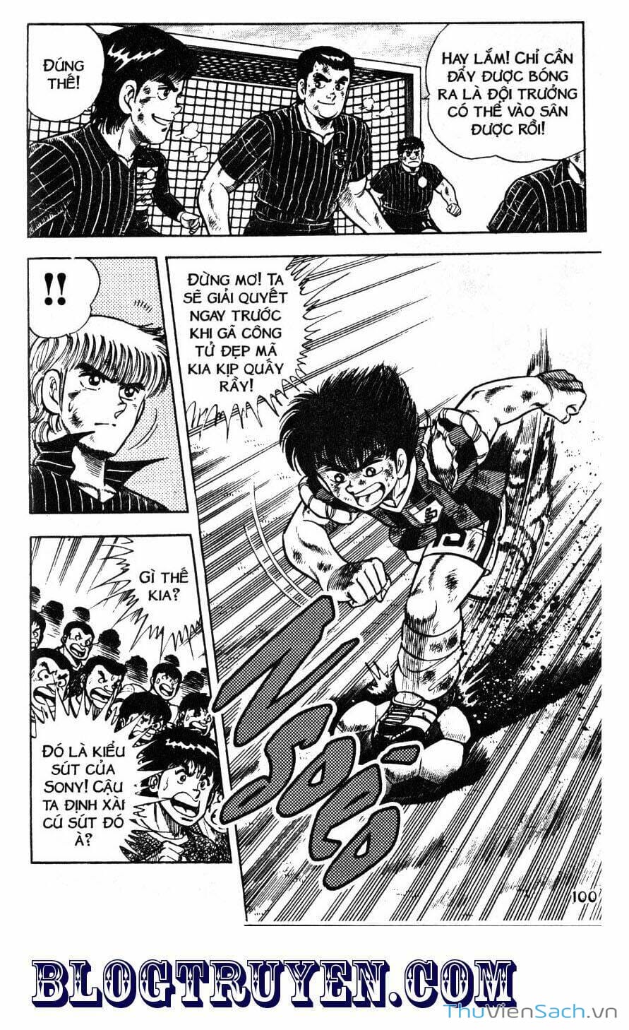 Truyện Tranh Jindo - Đường Dẫn Đến Khung Thành trang 2