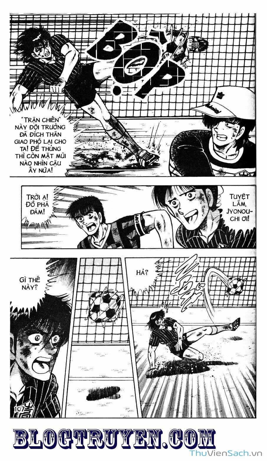 Truyện Tranh Jindo - Đường Dẫn Đến Khung Thành trang 2