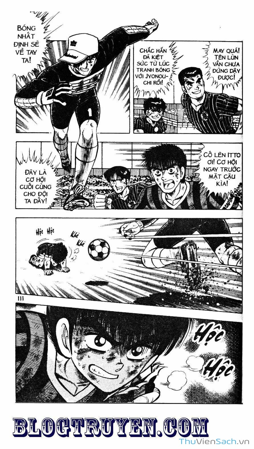 Truyện Tranh Jindo - Đường Dẫn Đến Khung Thành trang 2