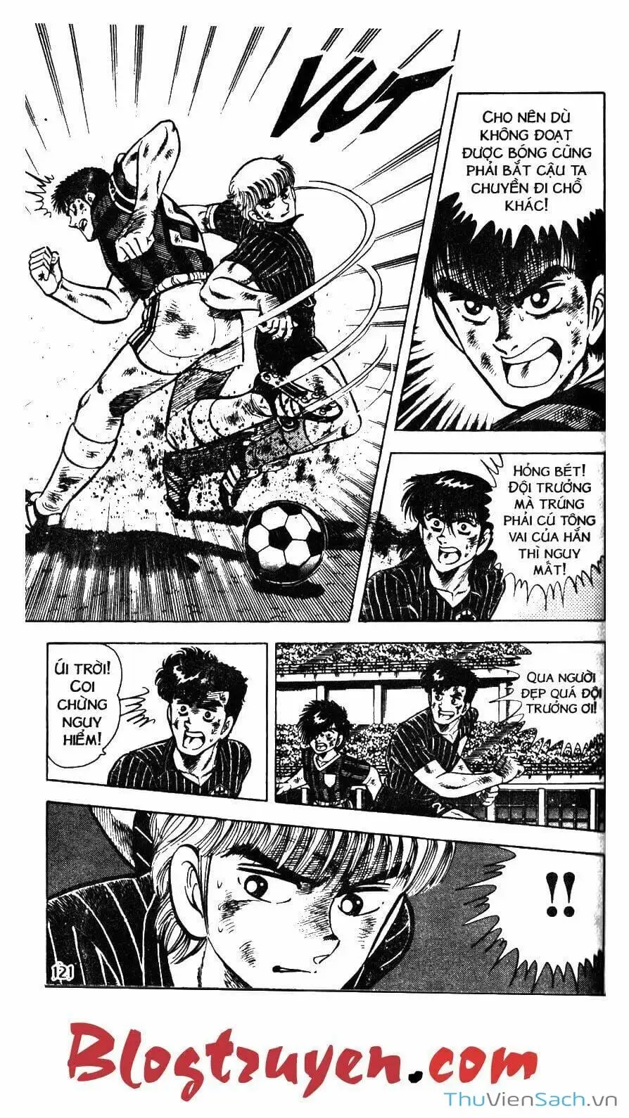 Truyện Tranh Jindo - Đường Dẫn Đến Khung Thành trang 2