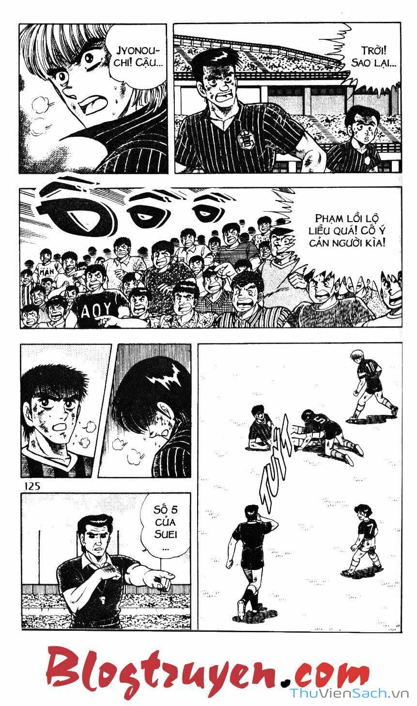 Truyện Tranh Jindo - Đường Dẫn Đến Khung Thành trang 2