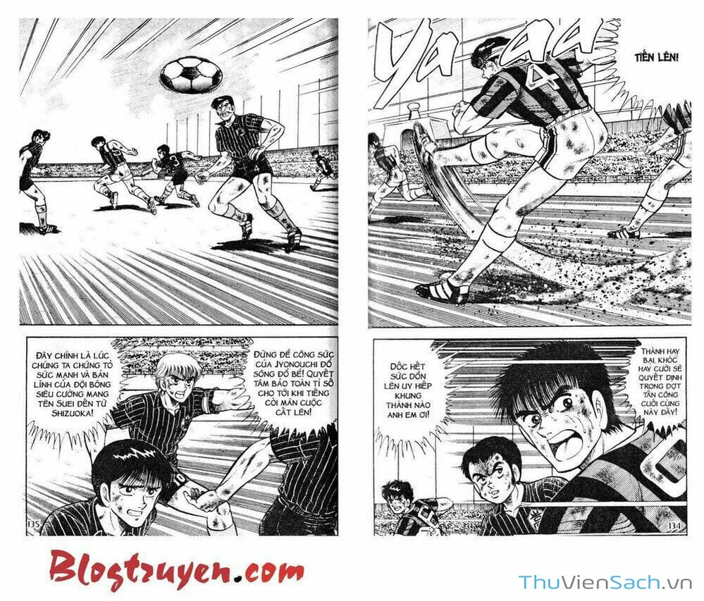 Truyện Tranh Jindo - Đường Dẫn Đến Khung Thành trang 2