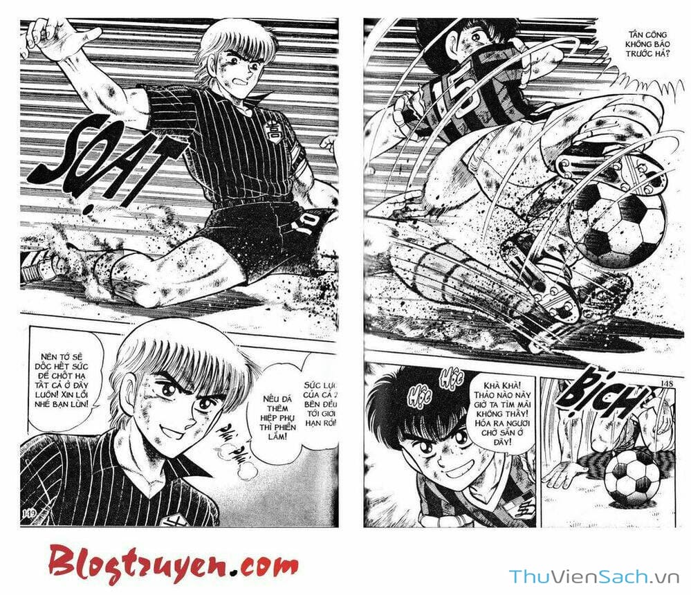 Truyện Tranh Jindo - Đường Dẫn Đến Khung Thành trang 2