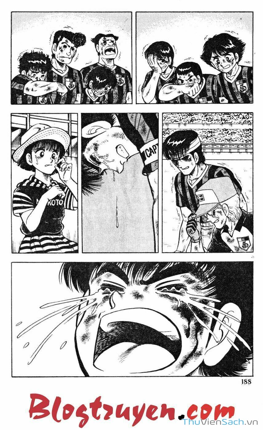 Truyện Tranh Jindo - Đường Dẫn Đến Khung Thành trang 2