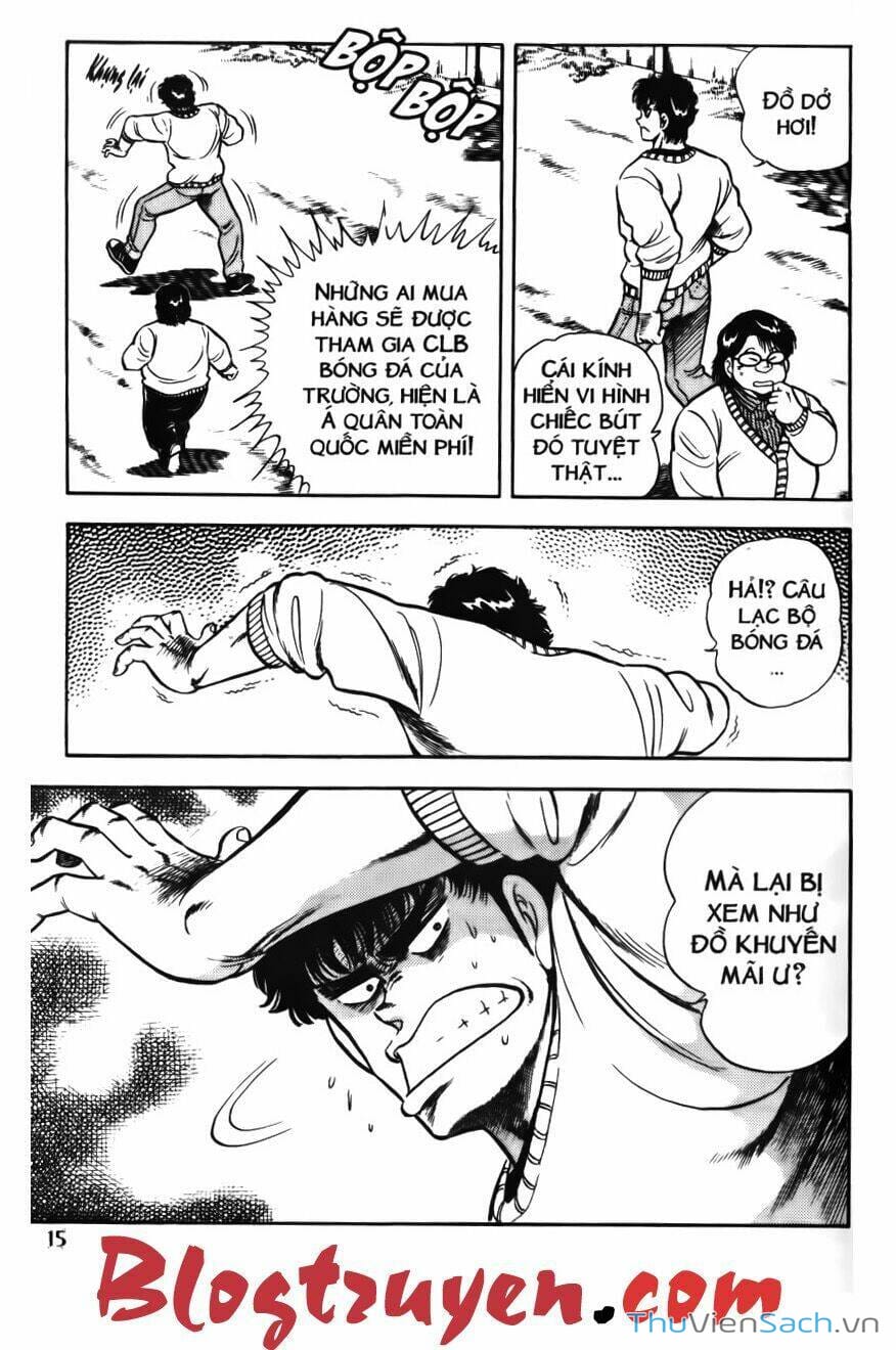 Truyện Tranh Jindo - Đường Dẫn Đến Khung Thành trang 2