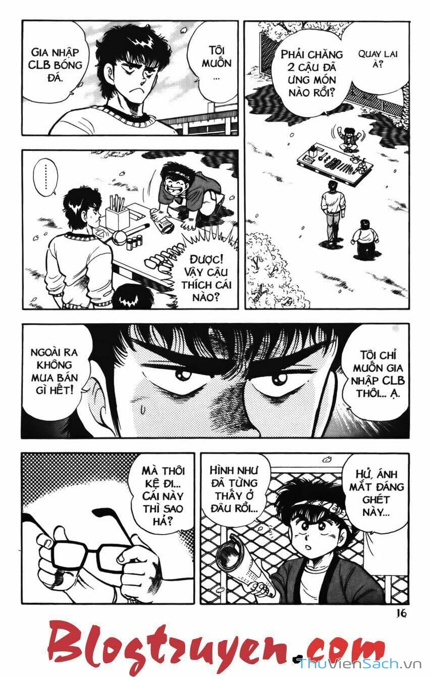 Truyện Tranh Jindo - Đường Dẫn Đến Khung Thành trang 2