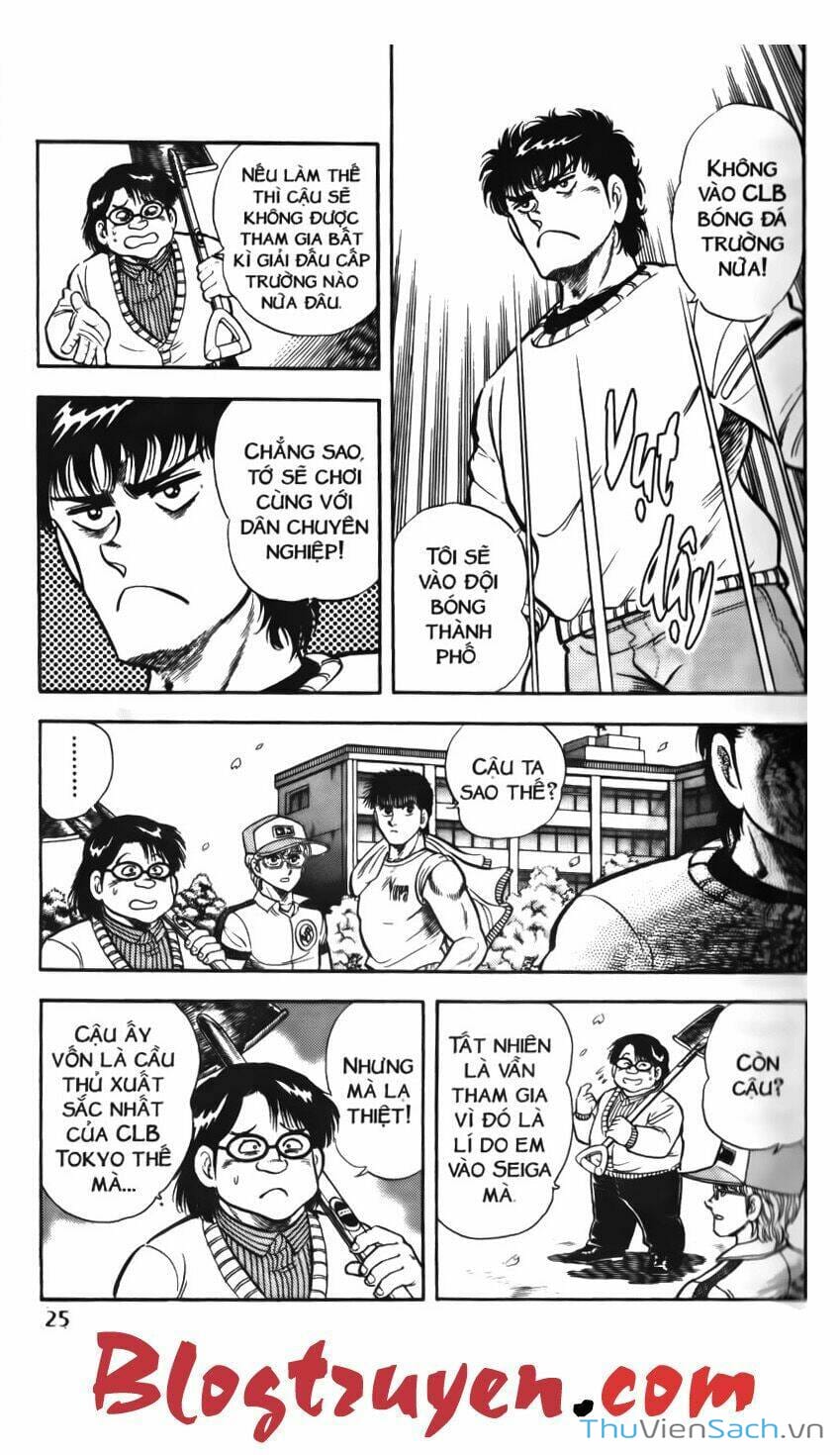 Truyện Tranh Jindo - Đường Dẫn Đến Khung Thành trang 2