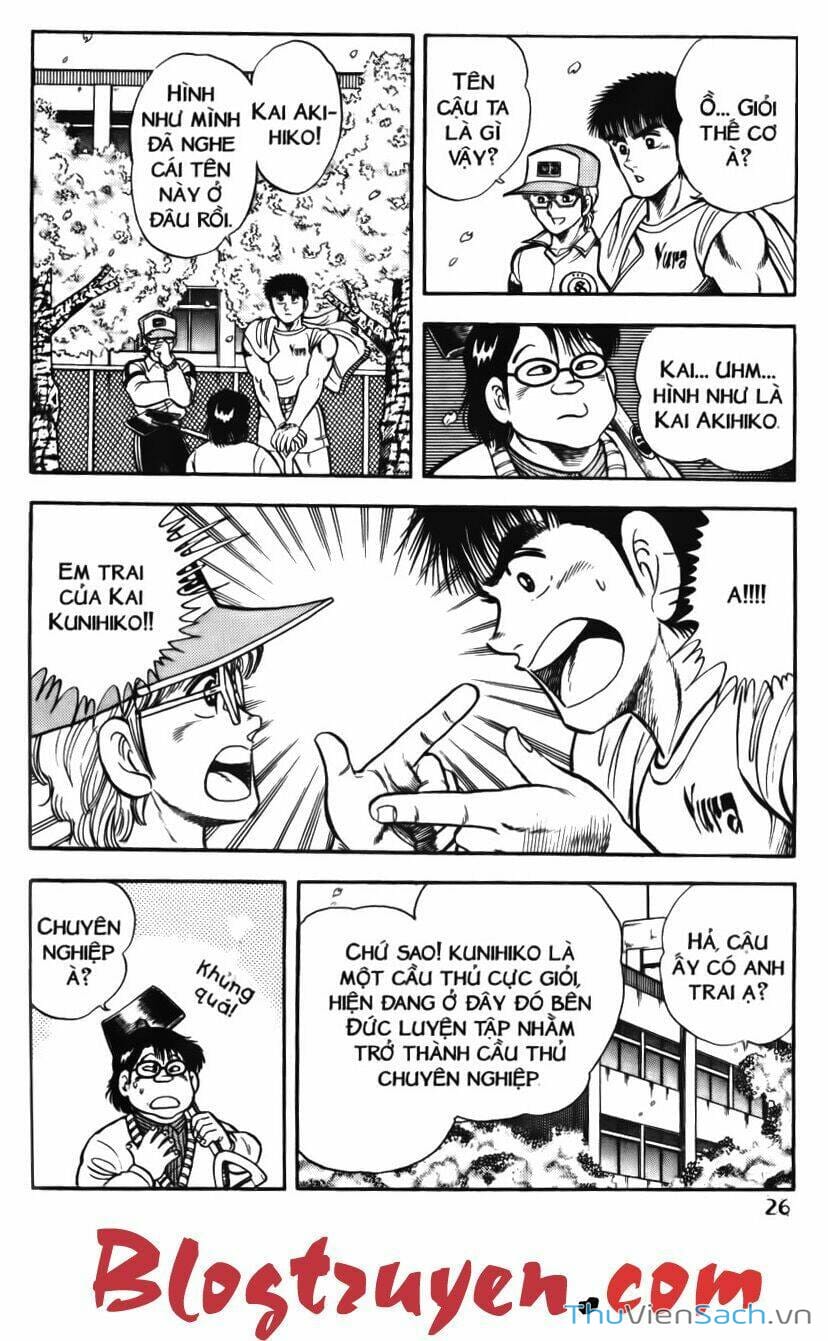 Truyện Tranh Jindo - Đường Dẫn Đến Khung Thành trang 2