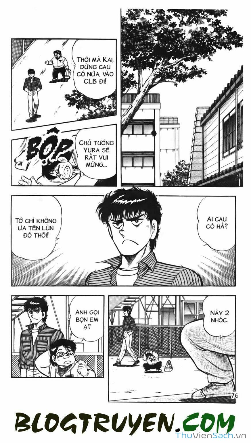 Truyện Tranh Jindo - Đường Dẫn Đến Khung Thành trang 2