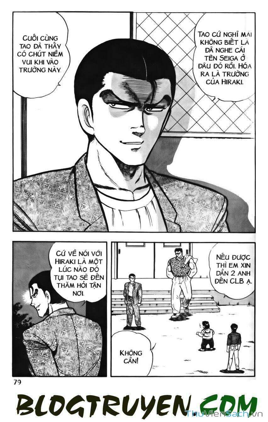 Truyện Tranh Jindo - Đường Dẫn Đến Khung Thành trang 2