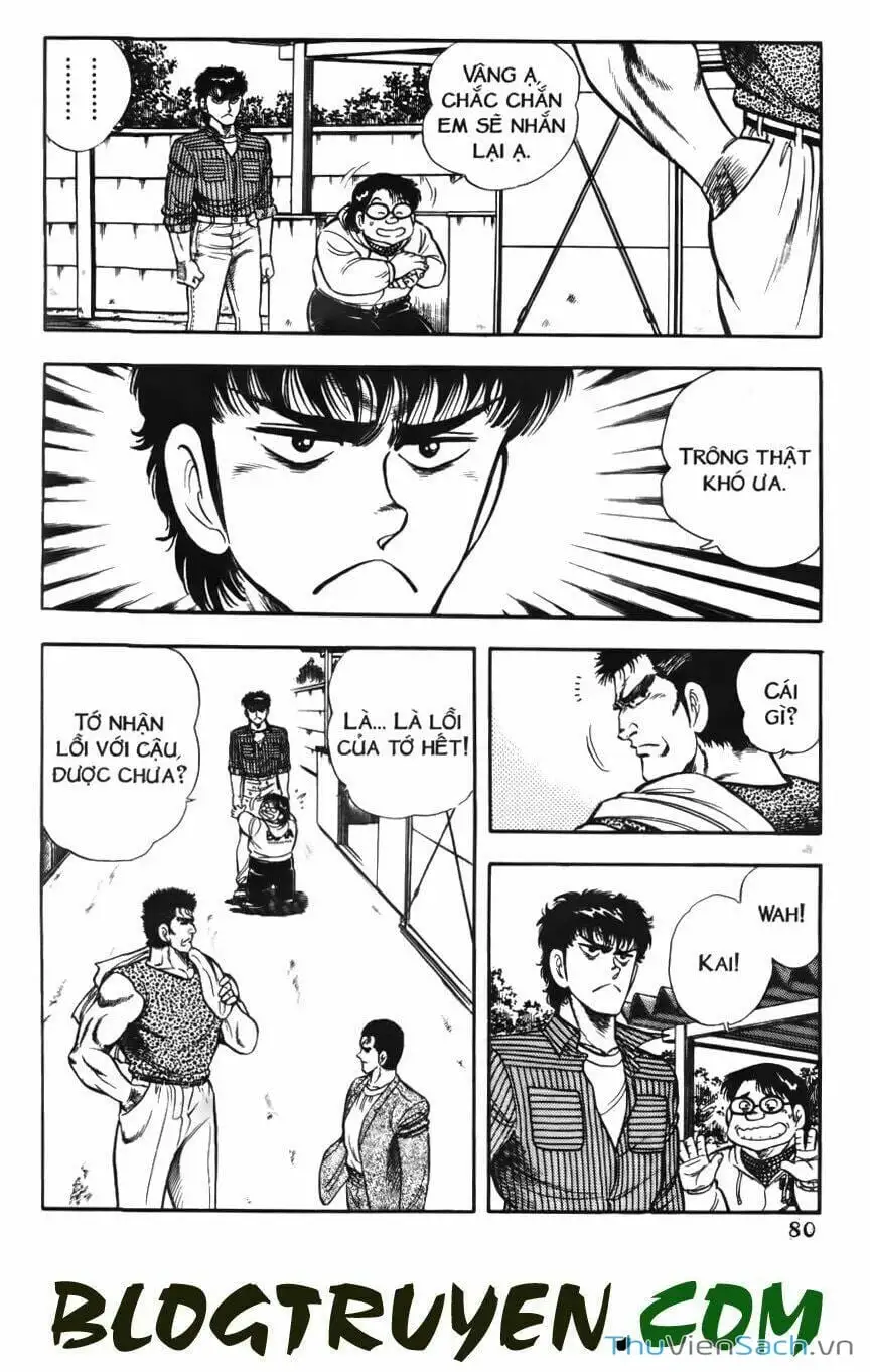 Truyện Tranh Jindo - Đường Dẫn Đến Khung Thành trang 2