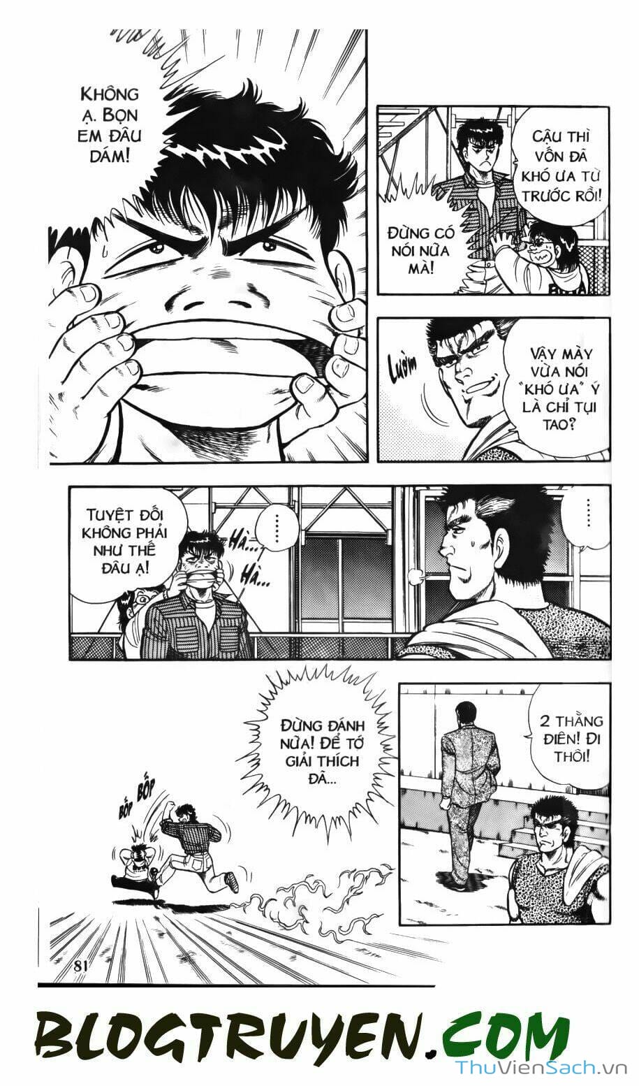 Truyện Tranh Jindo - Đường Dẫn Đến Khung Thành trang 2