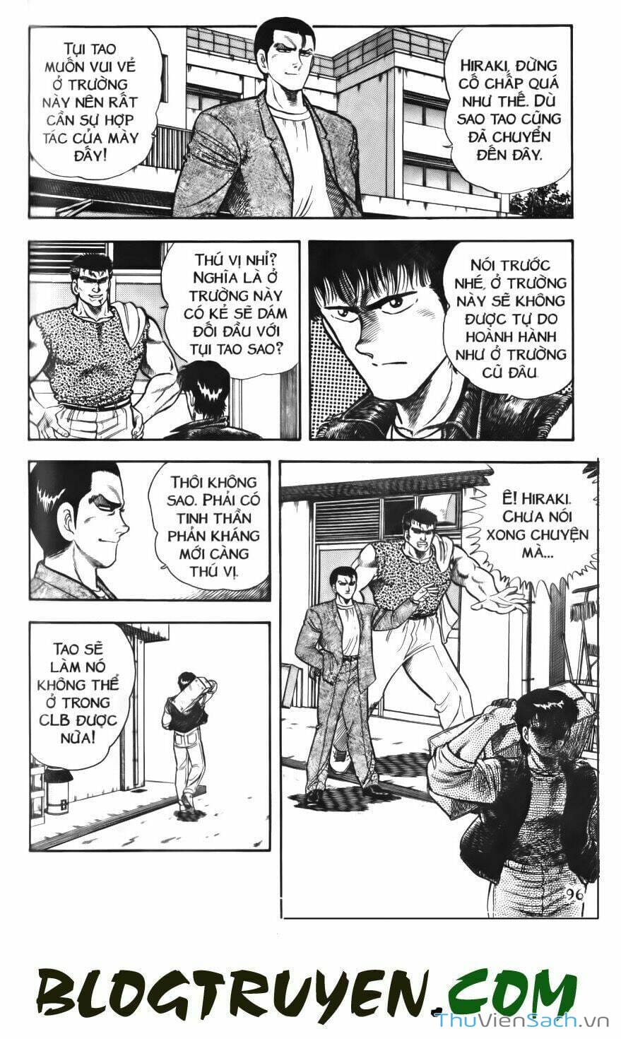 Truyện Tranh Jindo - Đường Dẫn Đến Khung Thành trang 2