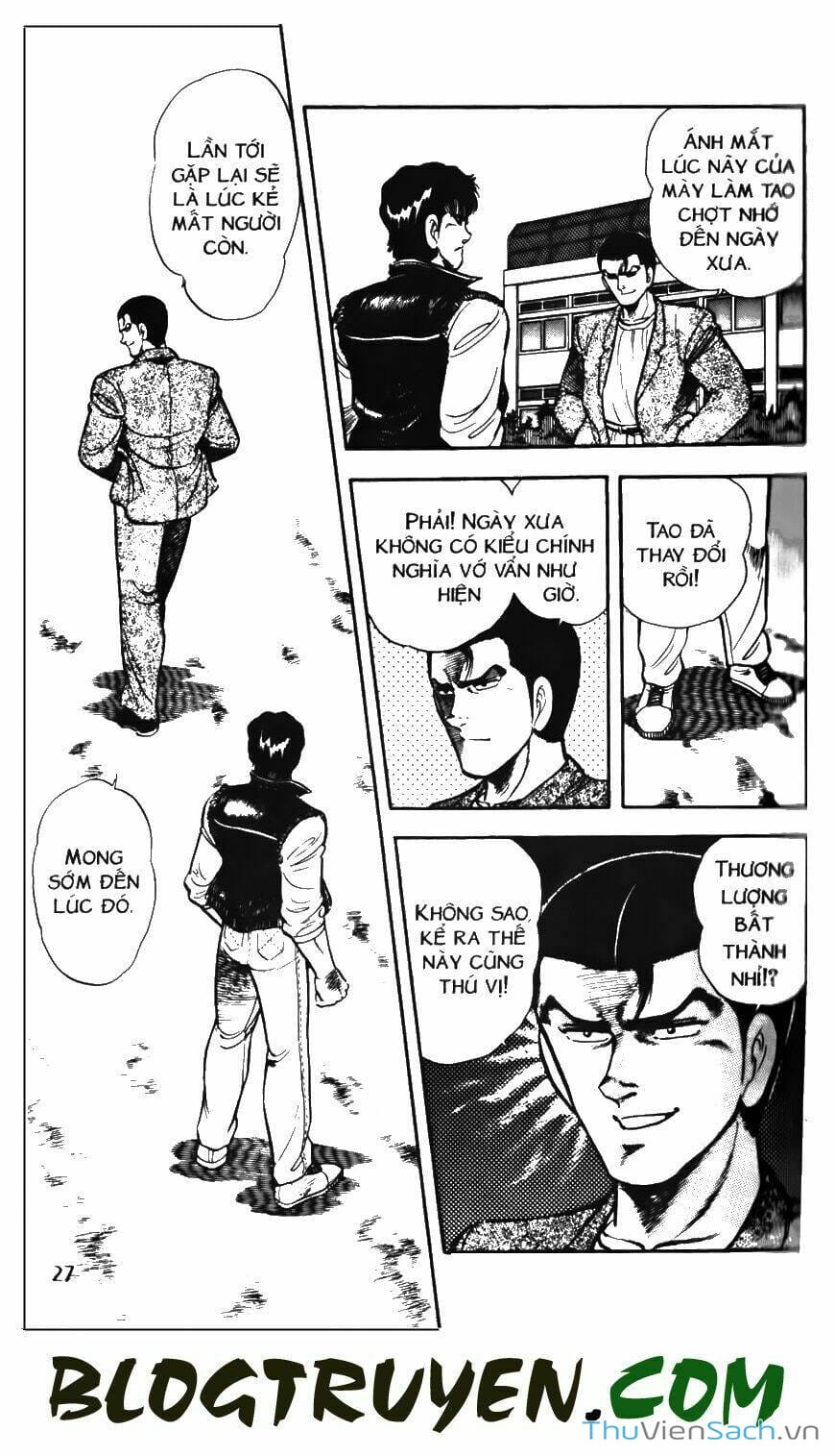 Truyện Tranh Jindo - Đường Dẫn Đến Khung Thành trang 2