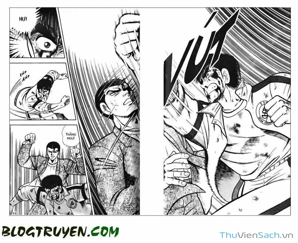 Truyện Tranh Jindo - Đường Dẫn Đến Khung Thành trang 2