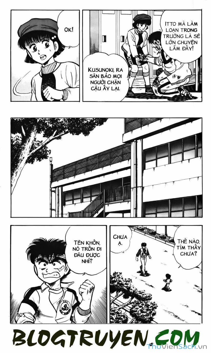 Truyện Tranh Jindo - Đường Dẫn Đến Khung Thành trang 2