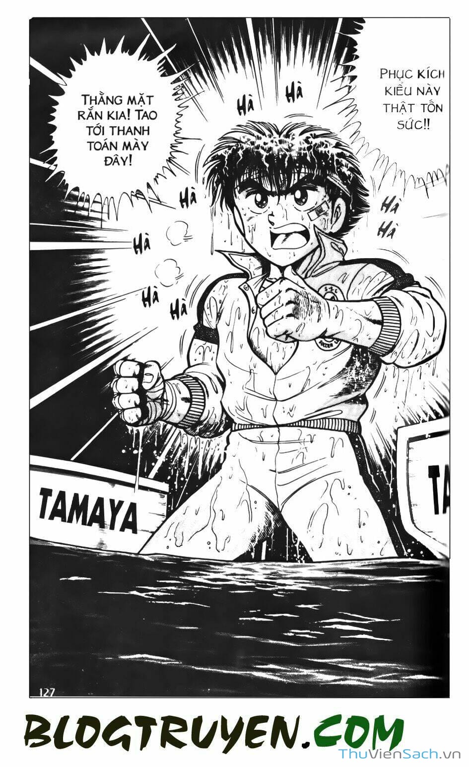 Truyện Tranh Jindo - Đường Dẫn Đến Khung Thành trang 2